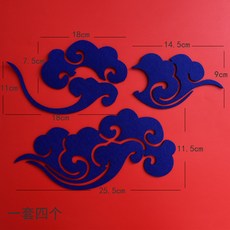 해외 중국 복고풍 설 사진 배경지 촬영 소품 장식 세트, 옵션15