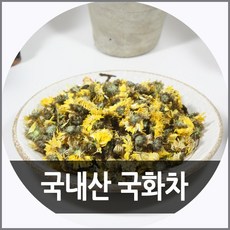 산초로미 국화차 50g, 1개