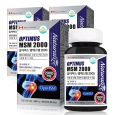 클린케어 옵티엠에스엠 OPTIMSM 관절 MSM식이유황 연골 영양제, 60정, 3박스