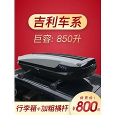 00432e353cbbfa7086e9d62d166f4750ed15d88f50c0607f596a8bb70a2c.jpg