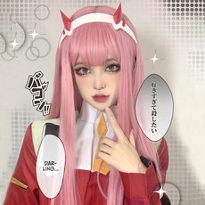 로리타레그워머