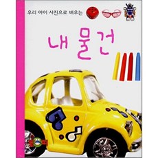 토피오븐토스터