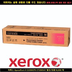 ce8abe0e9ce8ee131e511ba7030e94b3553a5aa40ff4d5cc55445301a9c1.jpg