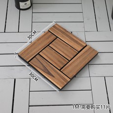 원목마루가격
