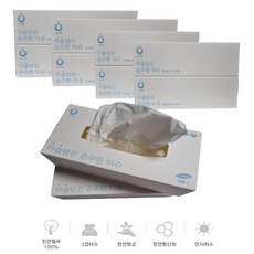 이슬담은순수한