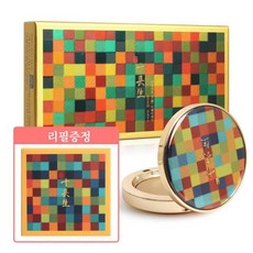 십장생선투웨이케잌