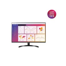 [최대혜택가 351 087원] 장패드 증정 LG 32QN650 32형 QHD 고해상도 모니터 HDR10 IPS패널 벽걸이가능