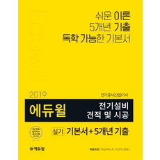 eb2e822490d60cba051d7be5efb77edccef74cbabadb1e4512827b0bf7ed.jpg