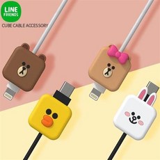 카카오치즈케이블보호캡