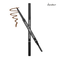 네케르아이브로우