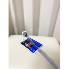 아폴로 바로 연결 호스 30cm, 1개