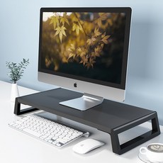 모니터우드받침대