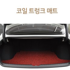 코란도투리스모트렁크쇼바