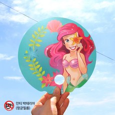 디즈니부채