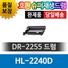 브라더2504d