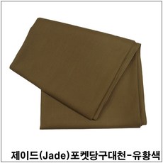 a82fd8ac8609d704a5d9c7cd16f9751b8d901dc6693c1551611e438e0b17.jpg