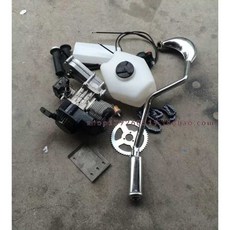 2행정 엔진 자전거 키트 오토바이 원동기 DIY 개조, 상세 페이지 참고