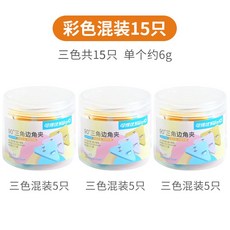 컬러네거티브속지