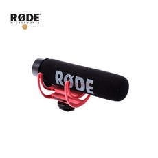 로데비디오마이크고