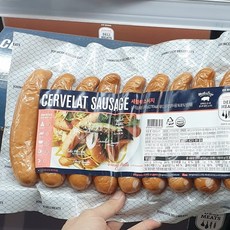 세블락소세지