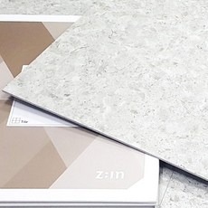 lx하우시스데코타일