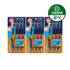 유한양행 [본사직영] 암앤해머 프레쉬케어 베이킹소다 2단미세모 칫솔 4입(충치케어), 4개입, 3개