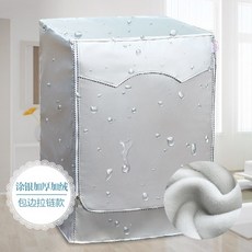 로보카폴리세탁비누