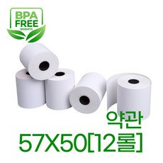 57x50 12롤 약관 2인치 카드단말기 용지 감열지