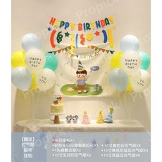 300일베이비셀프스튜디오