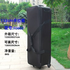 dsrl가방