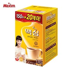 e51bd610e12029fbd6eeb280d6429f8a26b50e815f922248ac5cf30bc4ac.jpg