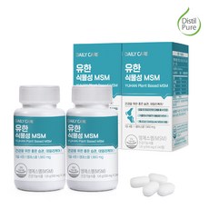 유한양행 유한 식물성 MSM 관절 연골 건강 240정 X 2박스(4개월), 2개