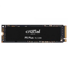 ps5m2ssd
