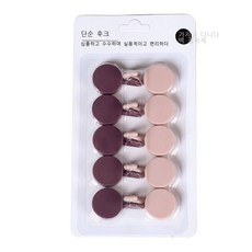 HBCI강력 무흔 갈고리 북유럽풍 주방 욕실 끈적임 갈고리 펀치 면제 벽 갈고리 간편한 옷과 모자 갈고리, 퍼플+파우더(카드 흡수 10개 장착)