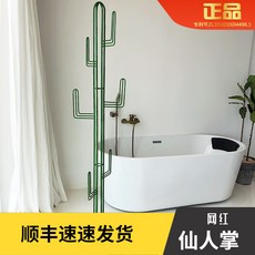 7644a16d5eb71a1744a86aa4ed1093ac65d7bb5c5a6949900c24456529b2.jpg