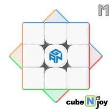 간11m