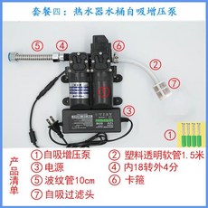 810b21e580e7fa8170cc8dd71a47076e62ca49d5f2d662c07f31b0f55a75.jpg