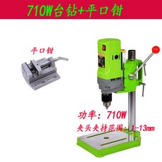 팍스탁상드릴px-d13