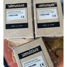조절기 C15TV0TA0100