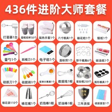 해피콜핸드블랜더