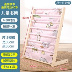 6abd4247fbc465a20f08a5be5a7aee21ed1f4fbe426500031a69dbfe1173.jpg