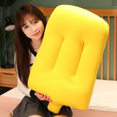 여름 냉감바디필로우 쿠션 안고자는 쿨 대형배개 롱쿠션 애착 죽부인 쿨링 바디필로우 긴쿠션, 옐로우-직사각형(70*40cm)
