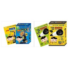 엉덩이탐정현미경