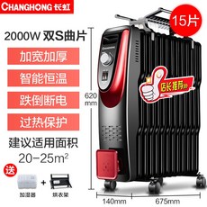 2a2d29bd60304b7b65d0b97b76e81d06245fc155a5b04a231d3c5ba7dc20.jpg