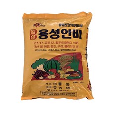 용성인비 20kg 인산질비료 종토비 석회 고토 인산 가리 비료 입상 밑거름, 1개