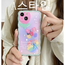 물결케이스