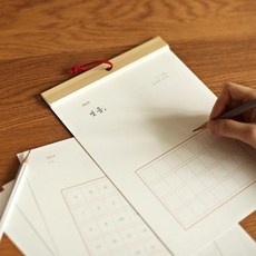 윤성팡 2NUL 2019 당신과 나 캘린더 드라마