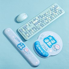 deck팜레스트