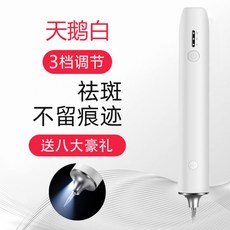 27ac2605ea906a1862d300f3929aac8abe5e0ca68b2150a1f7d49ab63ff3.jpg