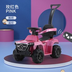 벤츠유모차